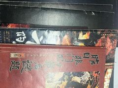 -戏精管理局·剧本杀·桌游·血染钟楼