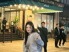 -上海和平饭店 Fairmont Peace Hotel
