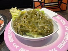中华海藻-元气寿司(东方宝泰店)