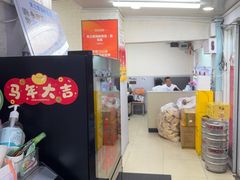 -来之顺海鲜菜馆·青岛菜·始于1993(栈桥店)