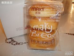 大理石面包-MAKY米旗(三好旗舰店)