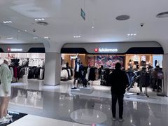 -北京SKP