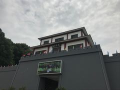 -陶祖圣境风景区