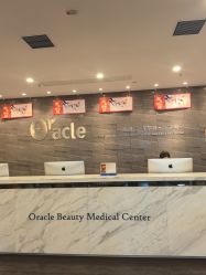 -苏州奥拉克美容医院