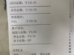 -瑞鹏宠物医院·微创内窥镜·骨外科·牙科(翠竹分院)