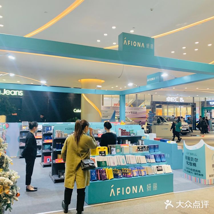 周末买买买🛍好去处 | 深圳卓悦汇