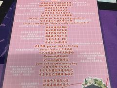 -好玩工厂密室·鹅鸭杀·桌游