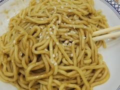 港式车仔捞面-赵记传承·中国甜品(福州总店)