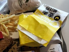 -麦当劳(新新大道岗丰店)