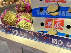 -乔哥铭洋海鲜自助(皇城恒隆广场店)