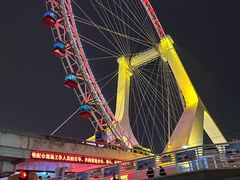 -天津之眼摩天轮