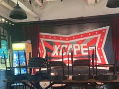 -Xcape异时刻密室逃脱(长风大悦城店)