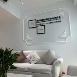 -HEYAN长风荷妍专业脱毛美肤

