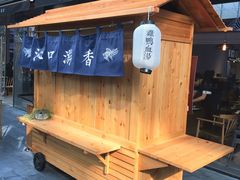 -桃园眷村(万象天地店)