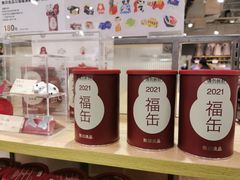-MUJI无印良品(万象城店)