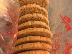 -宫廷糕点铺(建设路店)