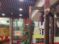-同和居(什刹海店)