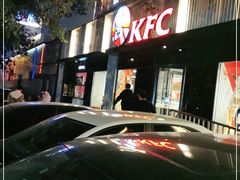 -肯德基(蓝桥店)