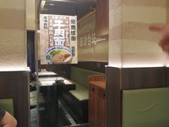 -雁滩白记·兰州牛肉面