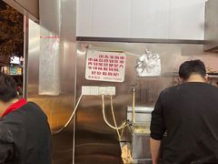 -小朱麻辣串(益民街店)
