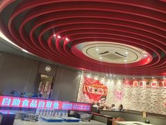 -蝎王府羊蝎子(西直门店)