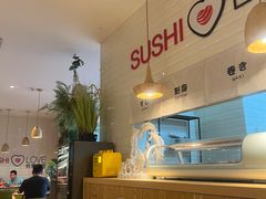-Sushi Love 创意寿司(丽影广场店)
