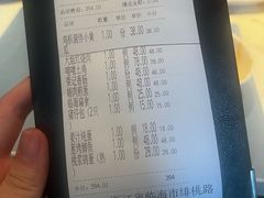 -荣小馆(临海世纪花城店)