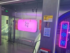 -关你鬼室大型密室逃脱(佛山创意园店)