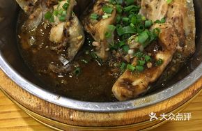 Steamed Fish Mouth with Fermented Black Bean Sauce