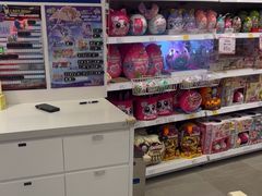 -TOYSRUS玩具反斗城(合肥华润万象城店)