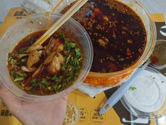 -味之绝美蛙鱼火锅(建设路店)