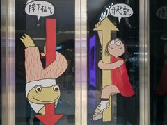 -中航城君尚购物中心