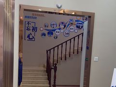 -深圳尔睦丽沙口腔门诊部(丽沙花都店)