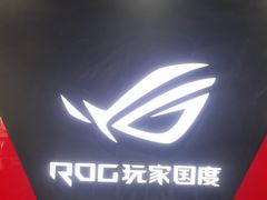 -ROG玩家国度(烟台众诚店)