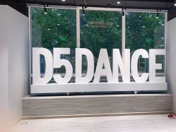 -D5街舞培训机构