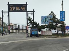 -小石岛景区