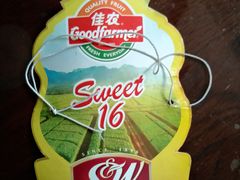 -人人乐购物广场(开发区店)