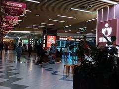 -万达广场(宝山店)
