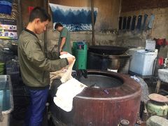 -璞真扎染博物馆