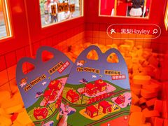 -麦当劳(北京路广百广场店)