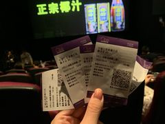 -中影国际影城(宁波江北来福士店)