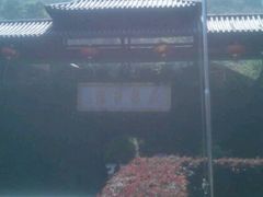 -藏龙百瀑风景区