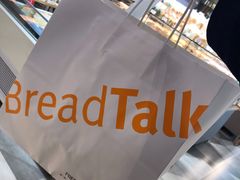 -BreadTalk面包新语·烘焙蛋糕(金光华广场店)