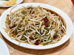 -三中高皇羊肉馆