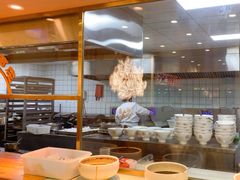 -十三辕·西安面庄(美院店)