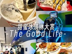 -麓湖国际水疗