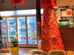 -小核桃烤肉馆(长白店)