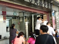 门面-達揚原味燉品(文明路店)