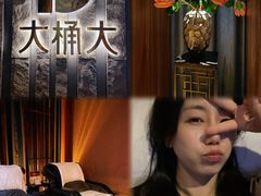 -江南足纪·影院足道·轻奢SPA(笋岗HALO广场店)