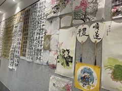 -秦汉胡同书法国画古筝围棋书院(漕宝日月光分馆)